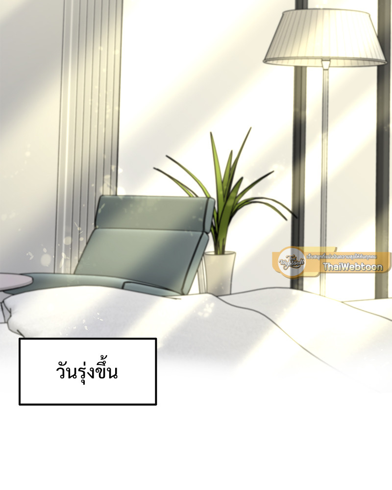 หน้า 72