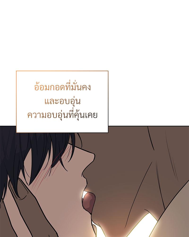 หน้า 104