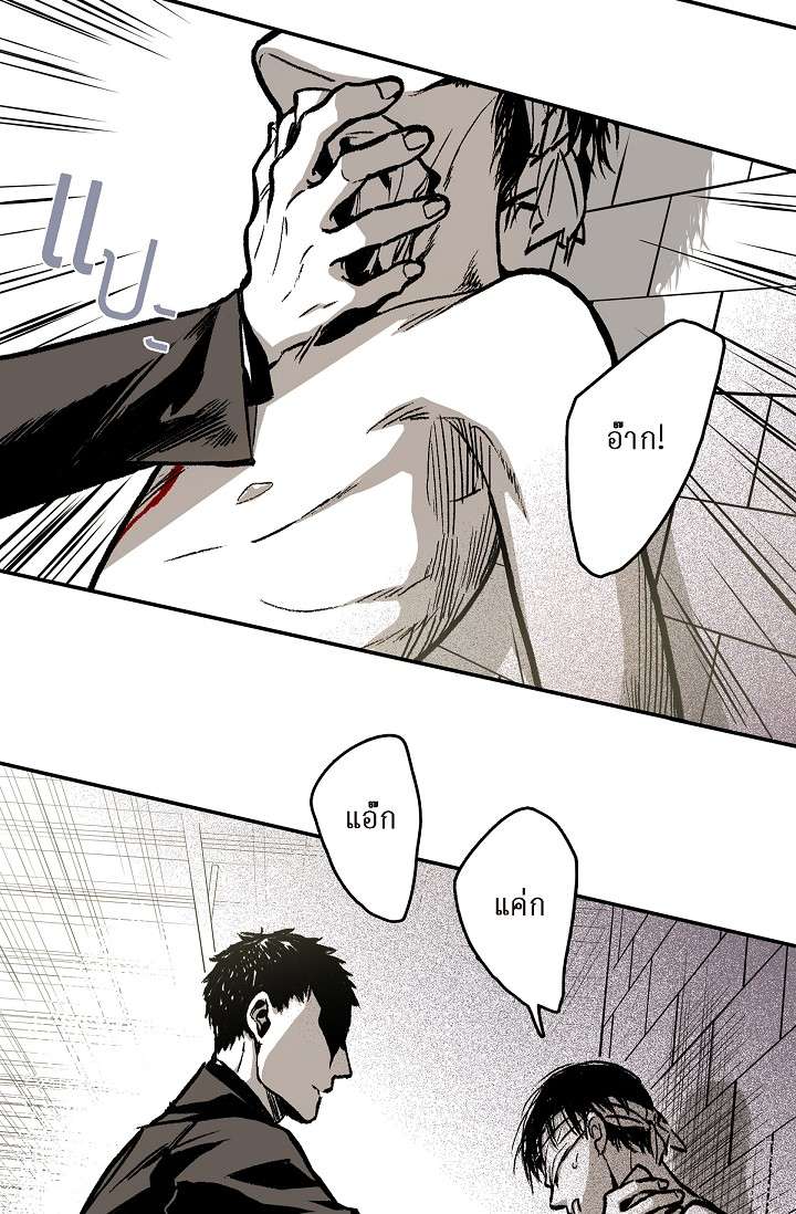 หน้า 91