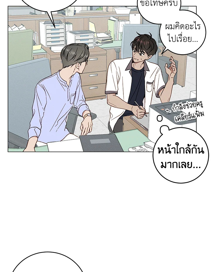 หน้า 52