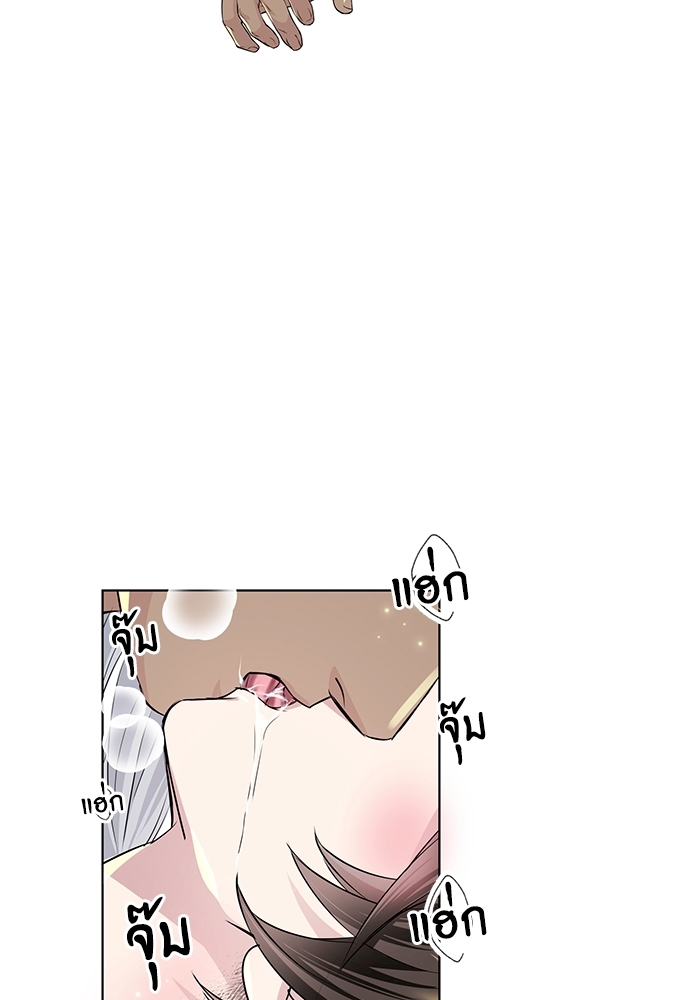 หน้า 74