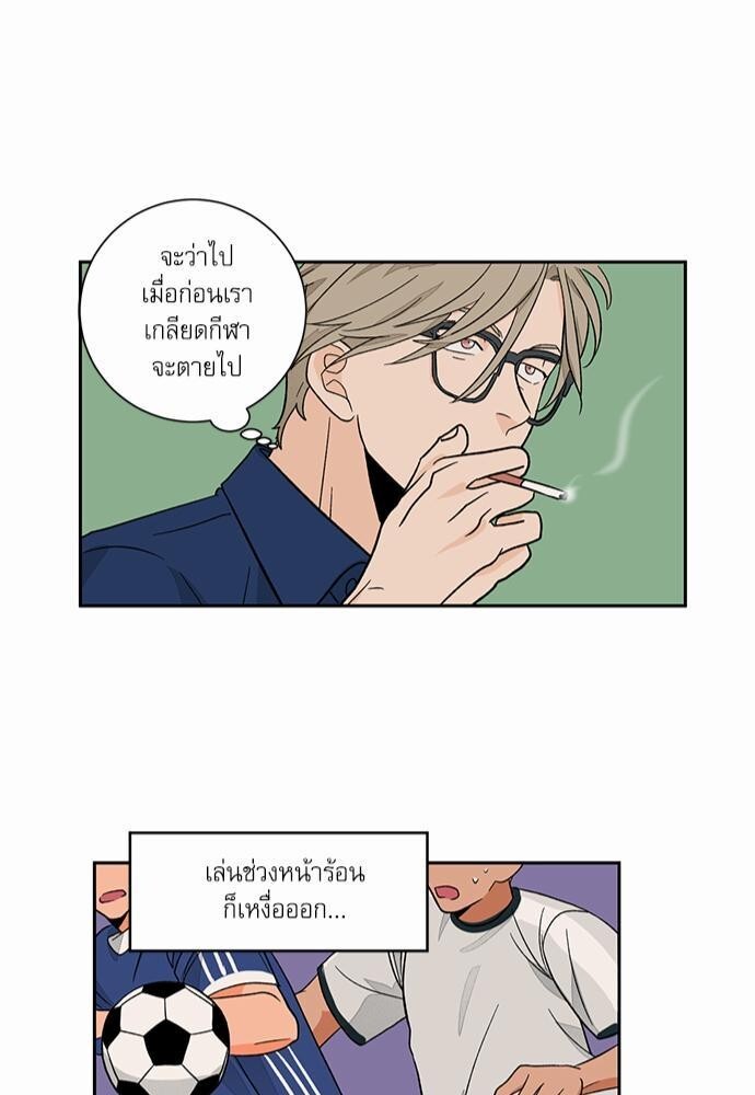 หน้า 43