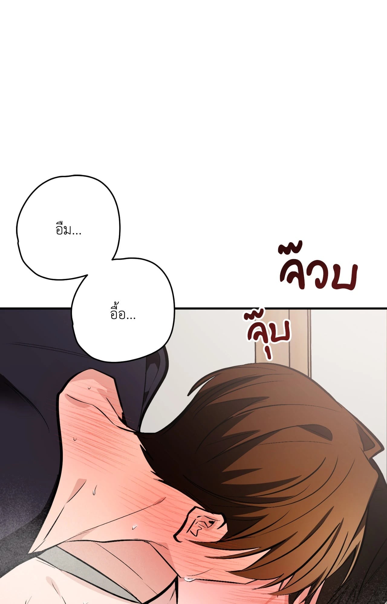 หน้า 123