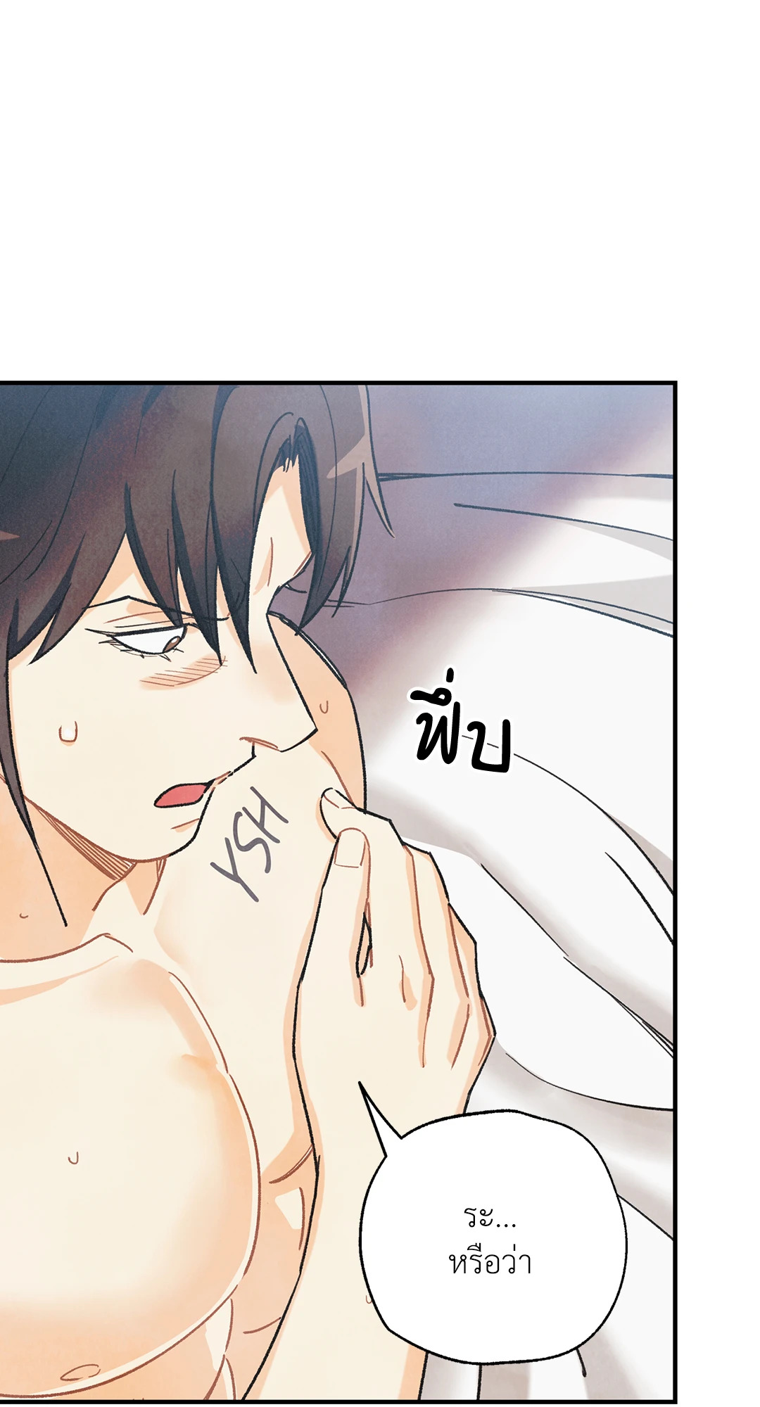 หน้า 90
