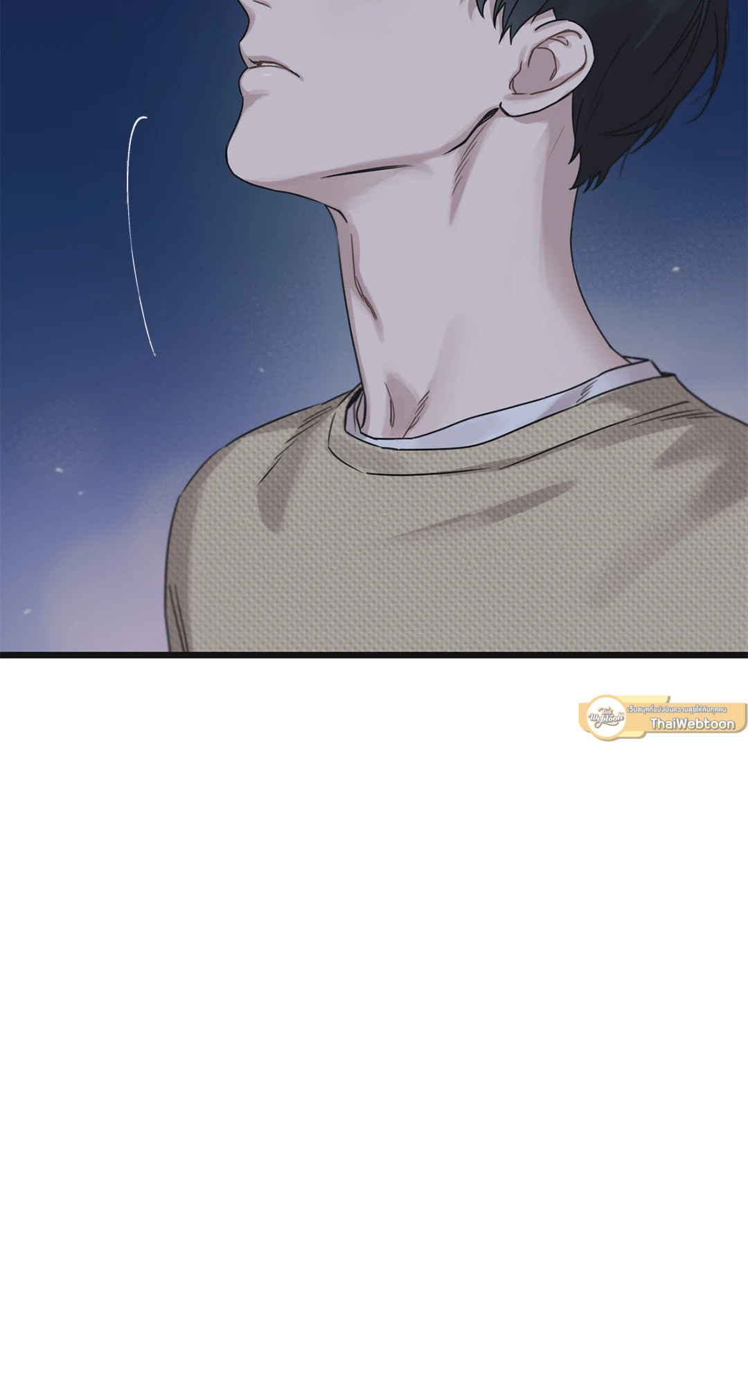 หน้า 99
