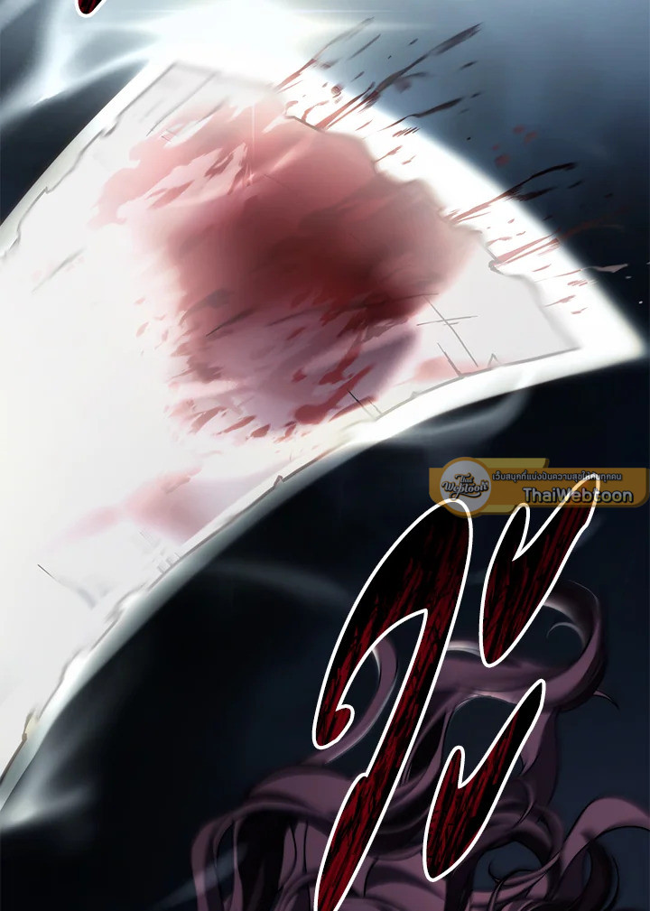 เกมชีวิตที่สอง ของแรงเกอร์ | Ranker who Lives a Seconds Time ตอนที่ 189 - รูปที่ 2