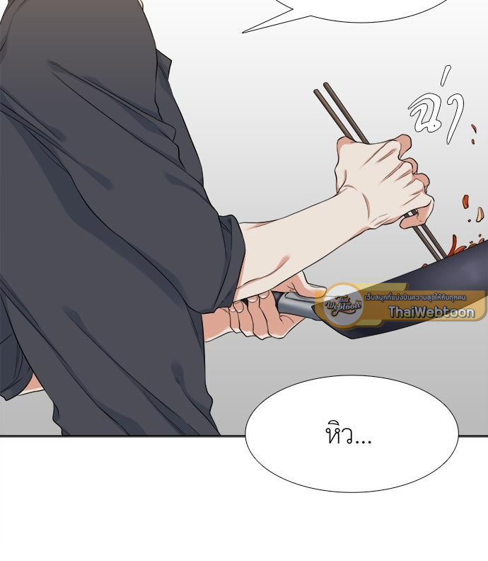 หน้า 55