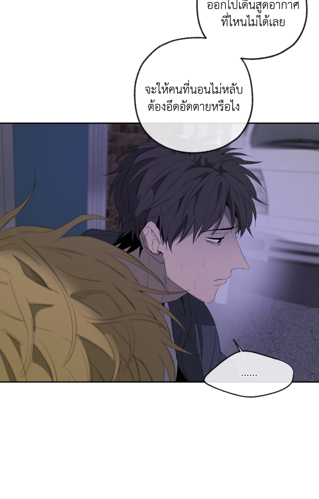 หน้า 107