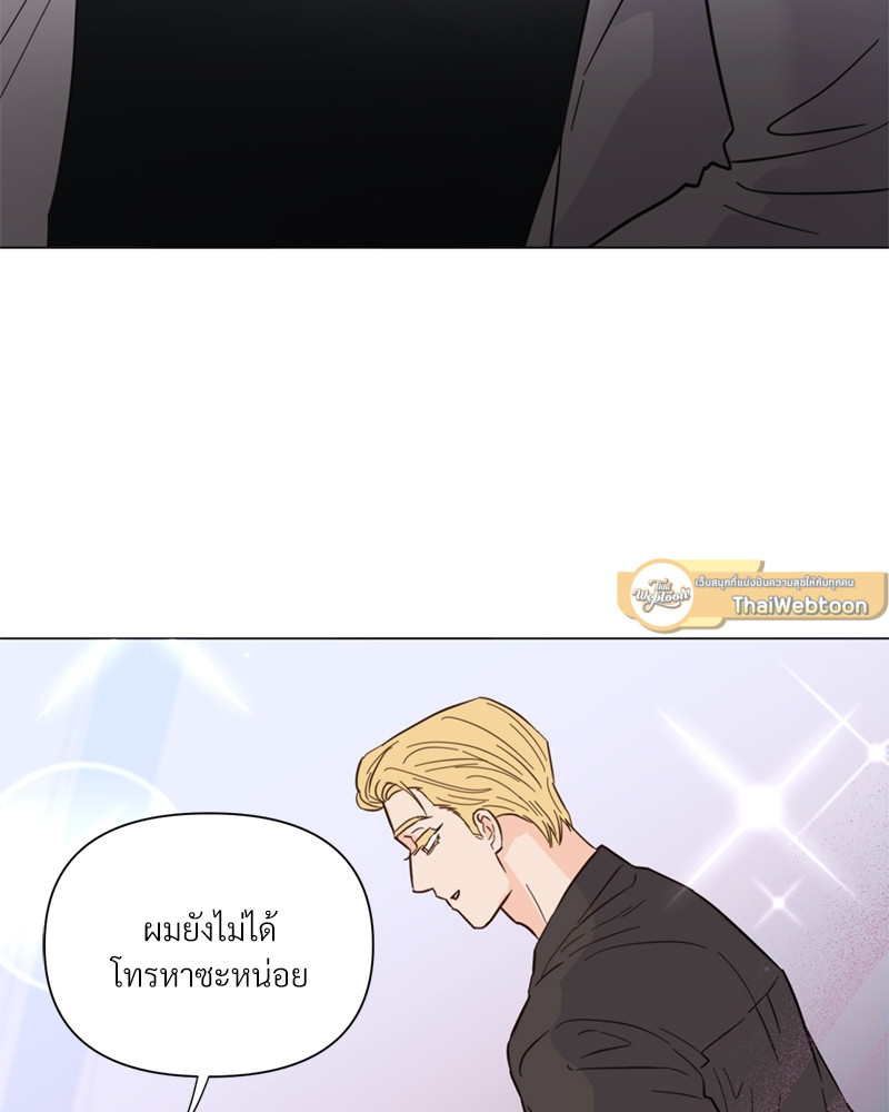 หน้า 94