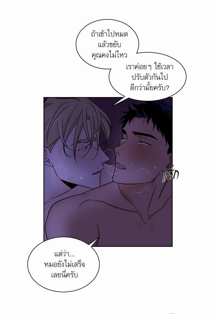 หน้า 26