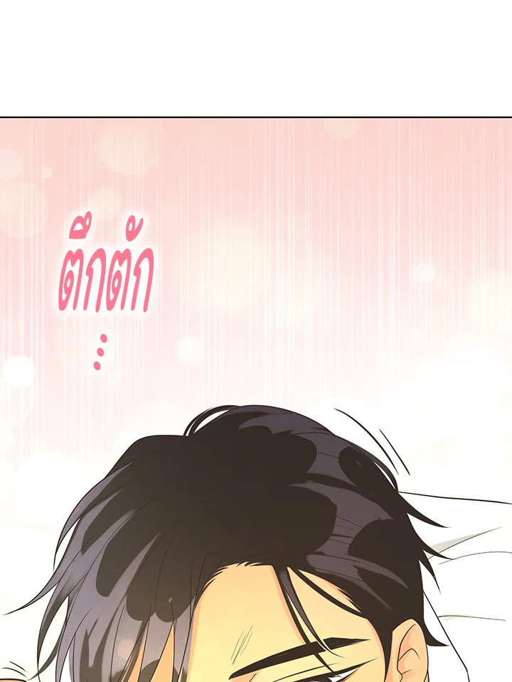 หน้า 89