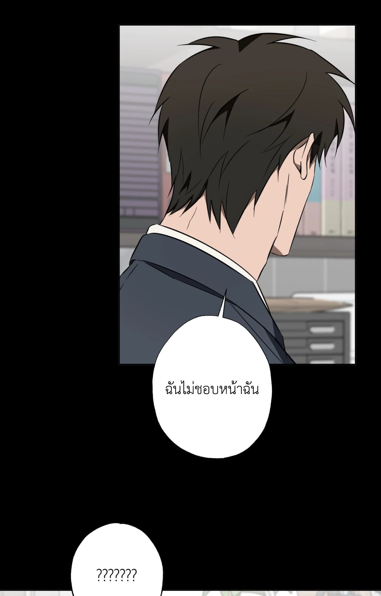 หน้า 40