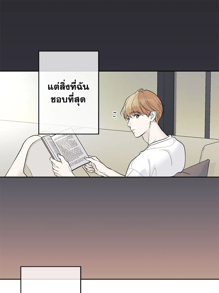 หน้า 80