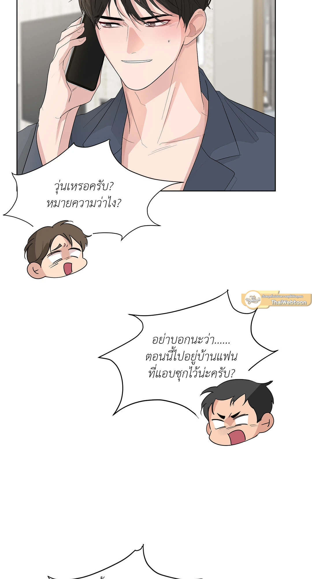 หน้า 72