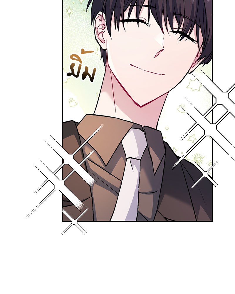 หน้า 128