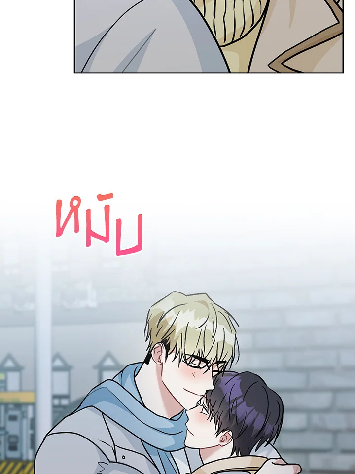 หน้า 79