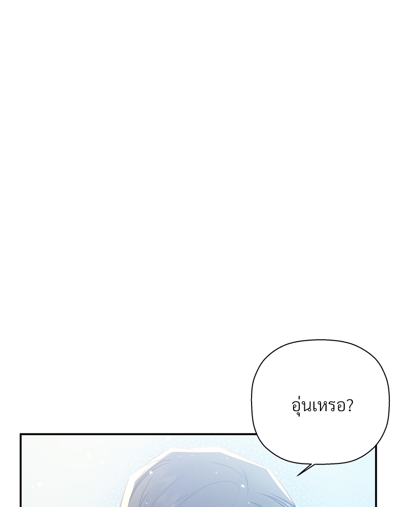 หน้า 94