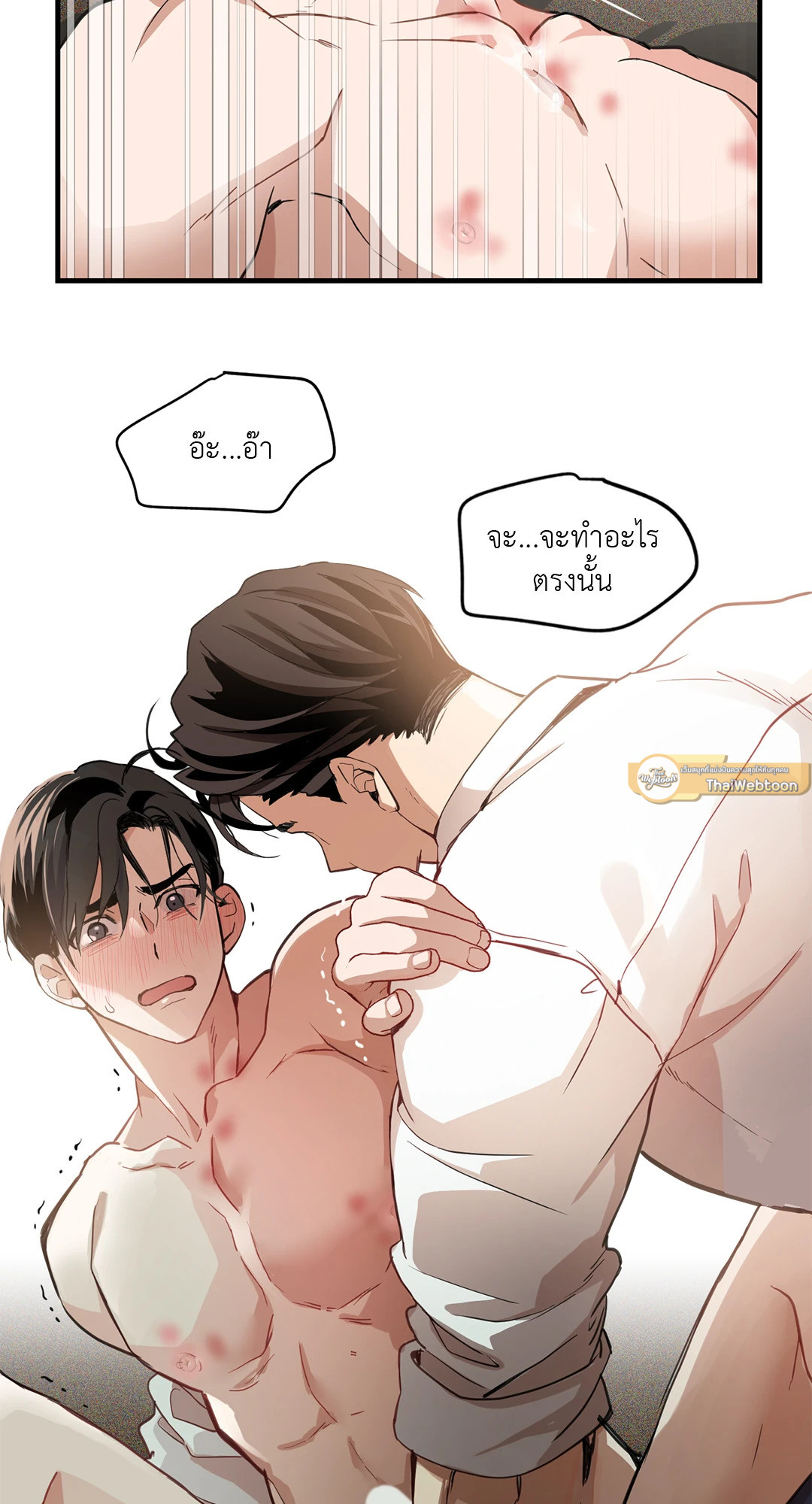 หน้า 30
