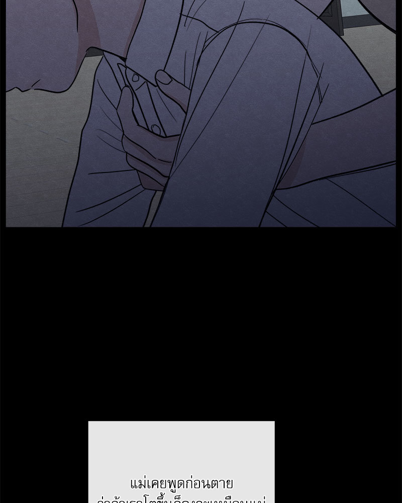 หน้า 109