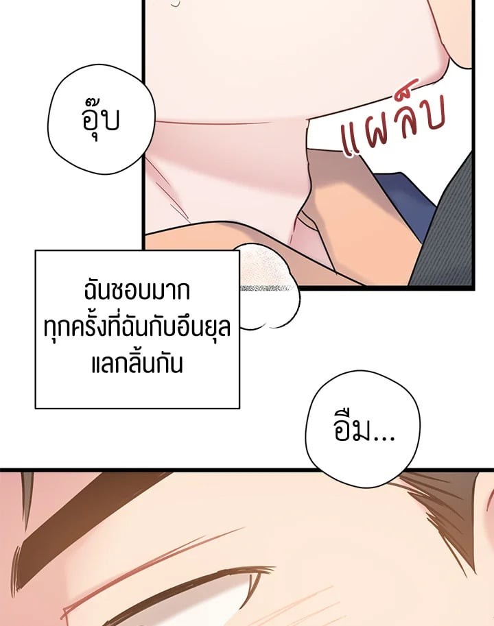 หน้า 64