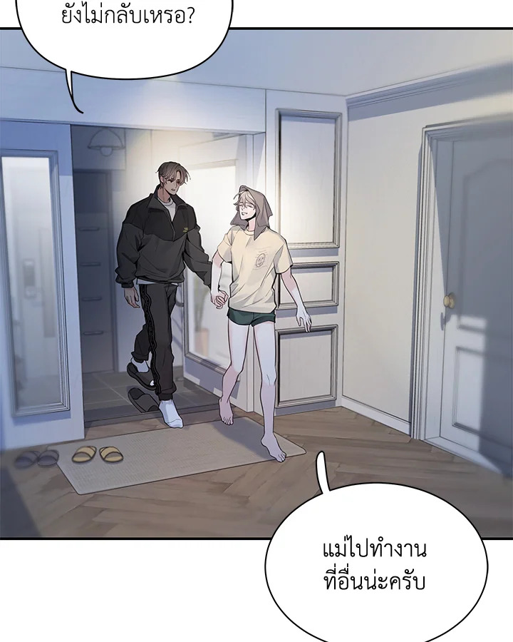 หน้า 59
