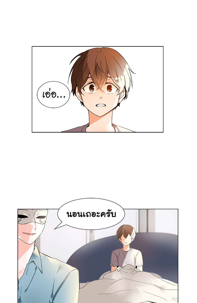 หน้า 41