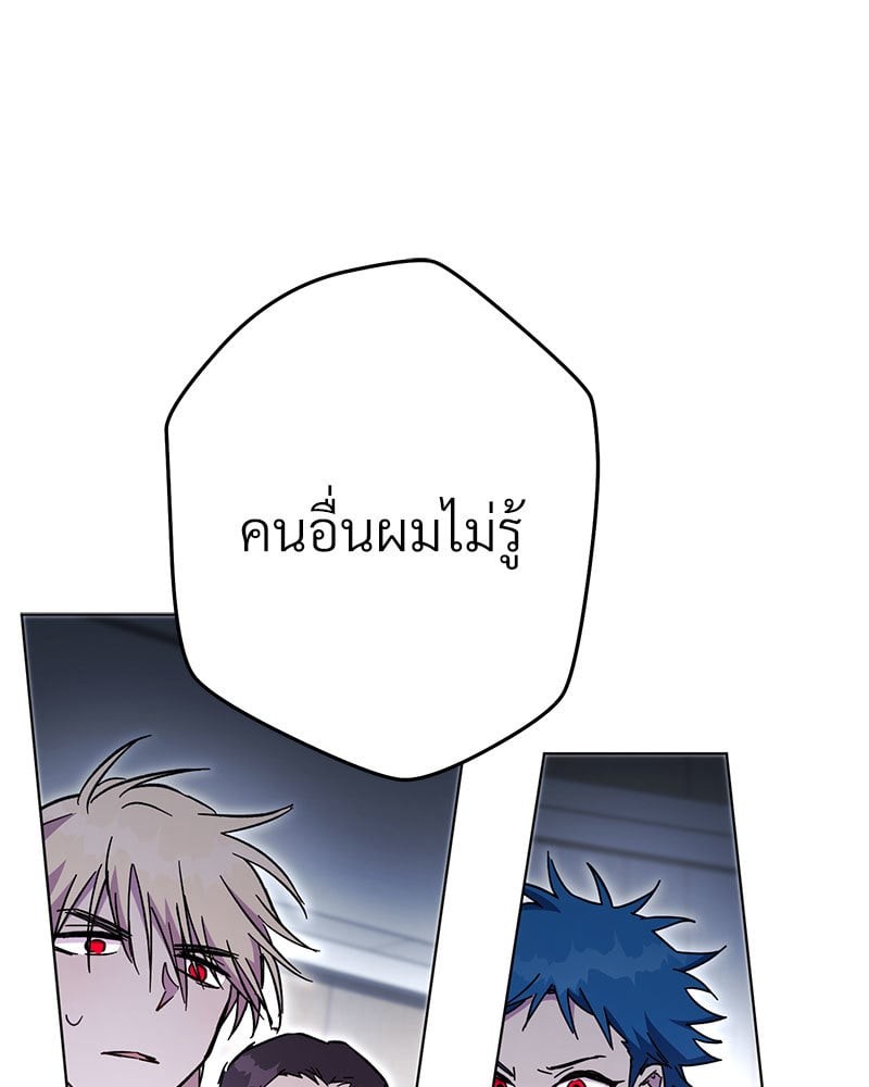 หน้า 130