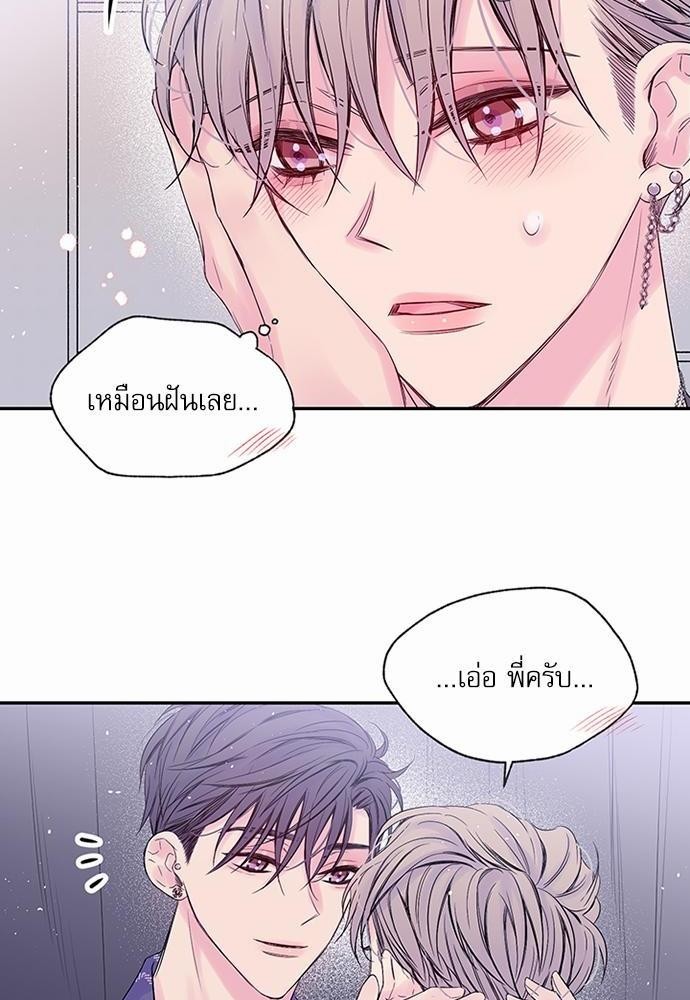 หน้า 66