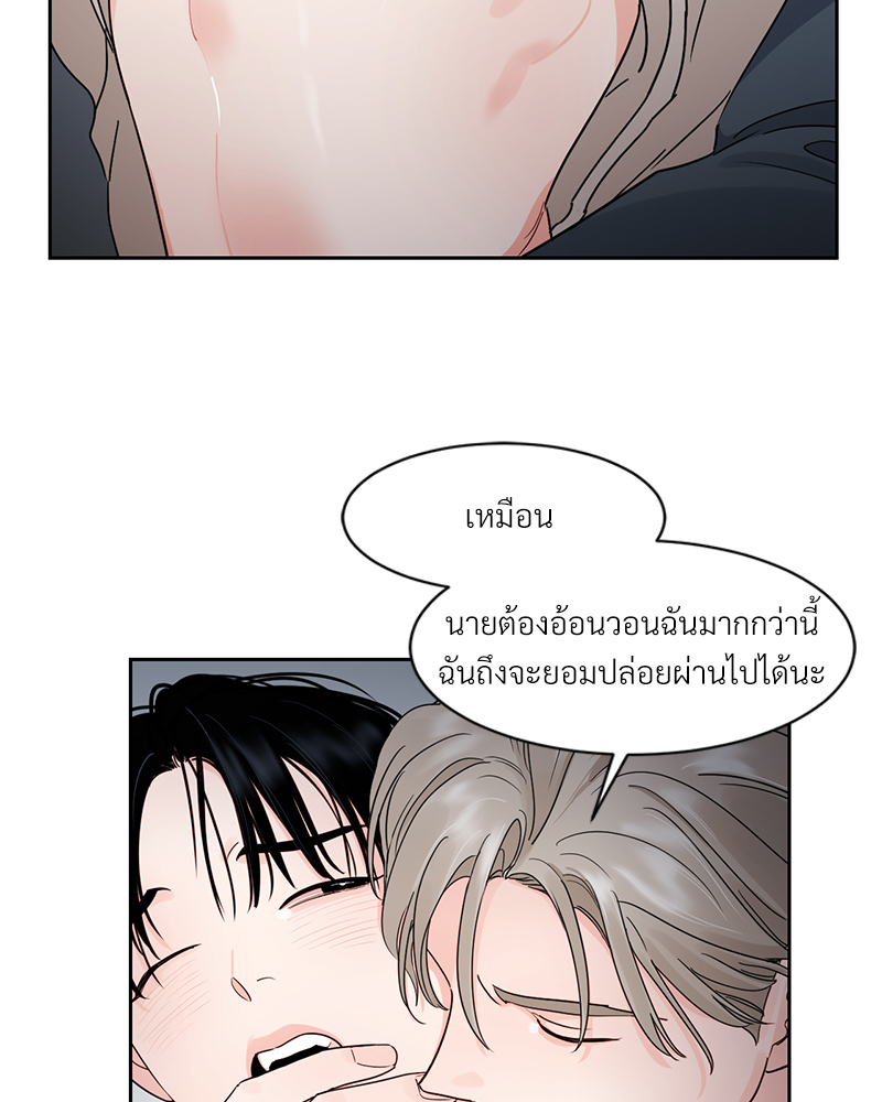 หน้า 59