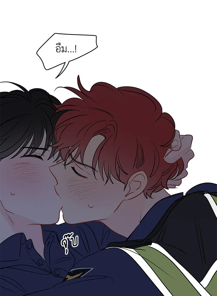 หน้า 58