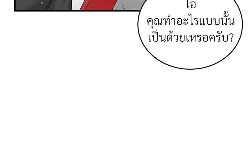 หน้า 126