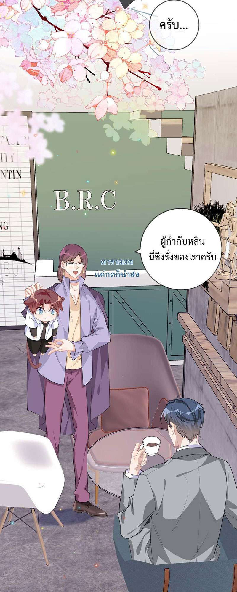 หน้า 44
