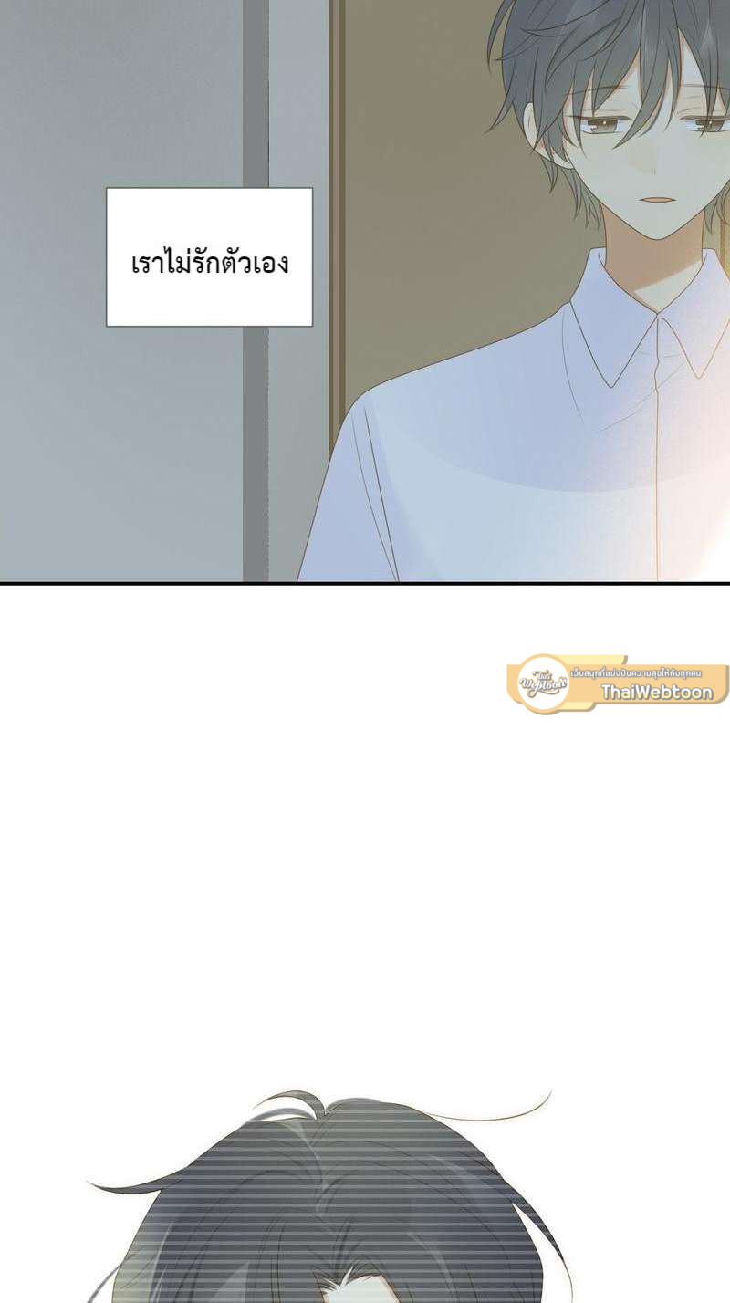 หน้า 44