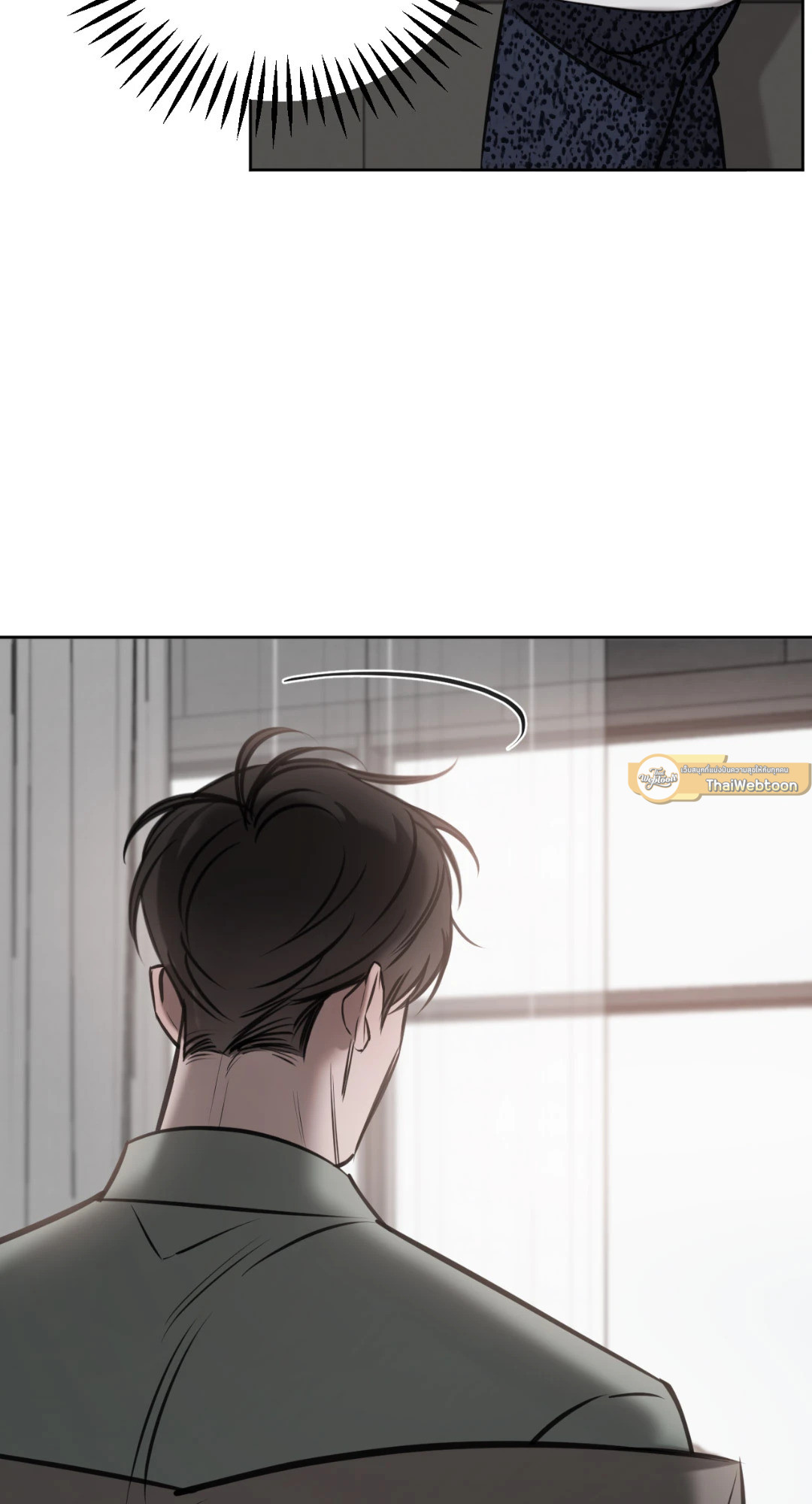 หน้า 79