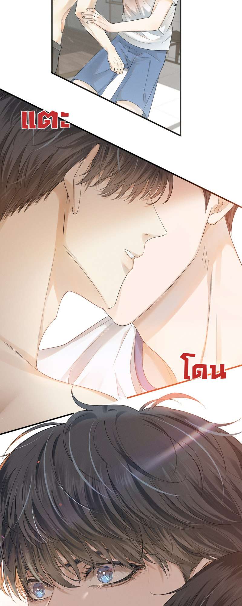 หน้า 35