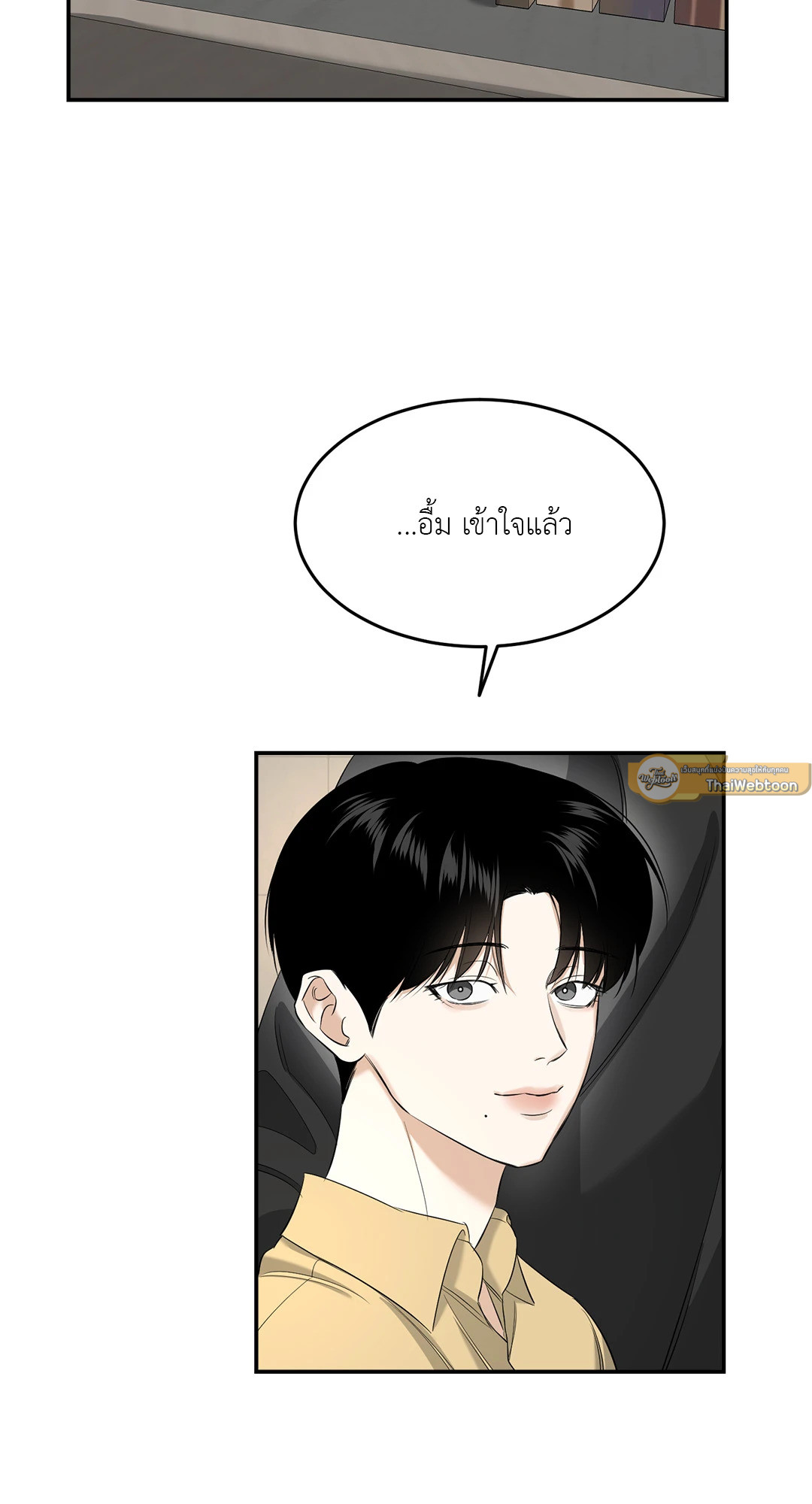 หน้า 58