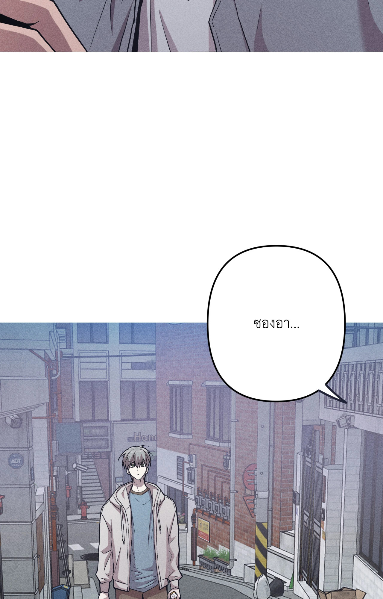 หน้า 39