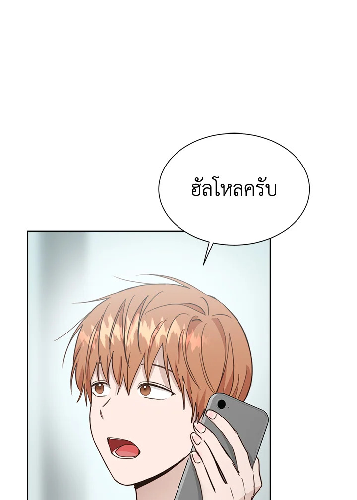 หน้า 68