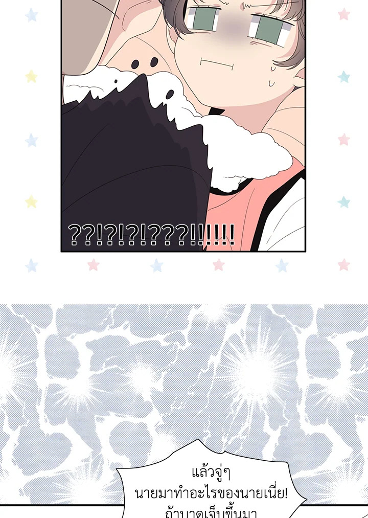 หน้า 34