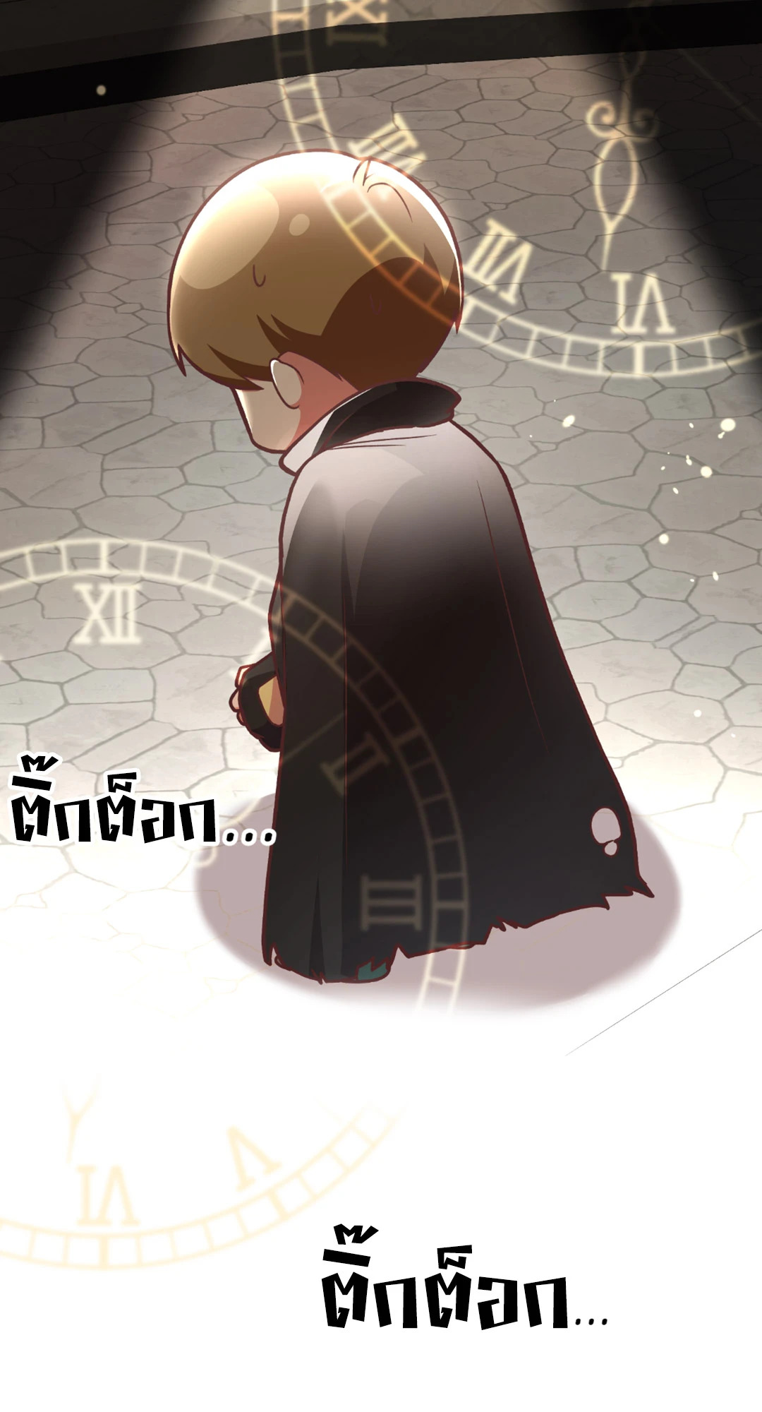 หน้า 66