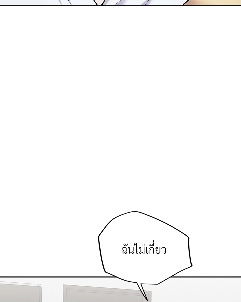 หน้า 96
