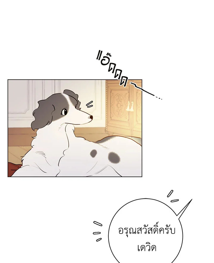 หน้า 40