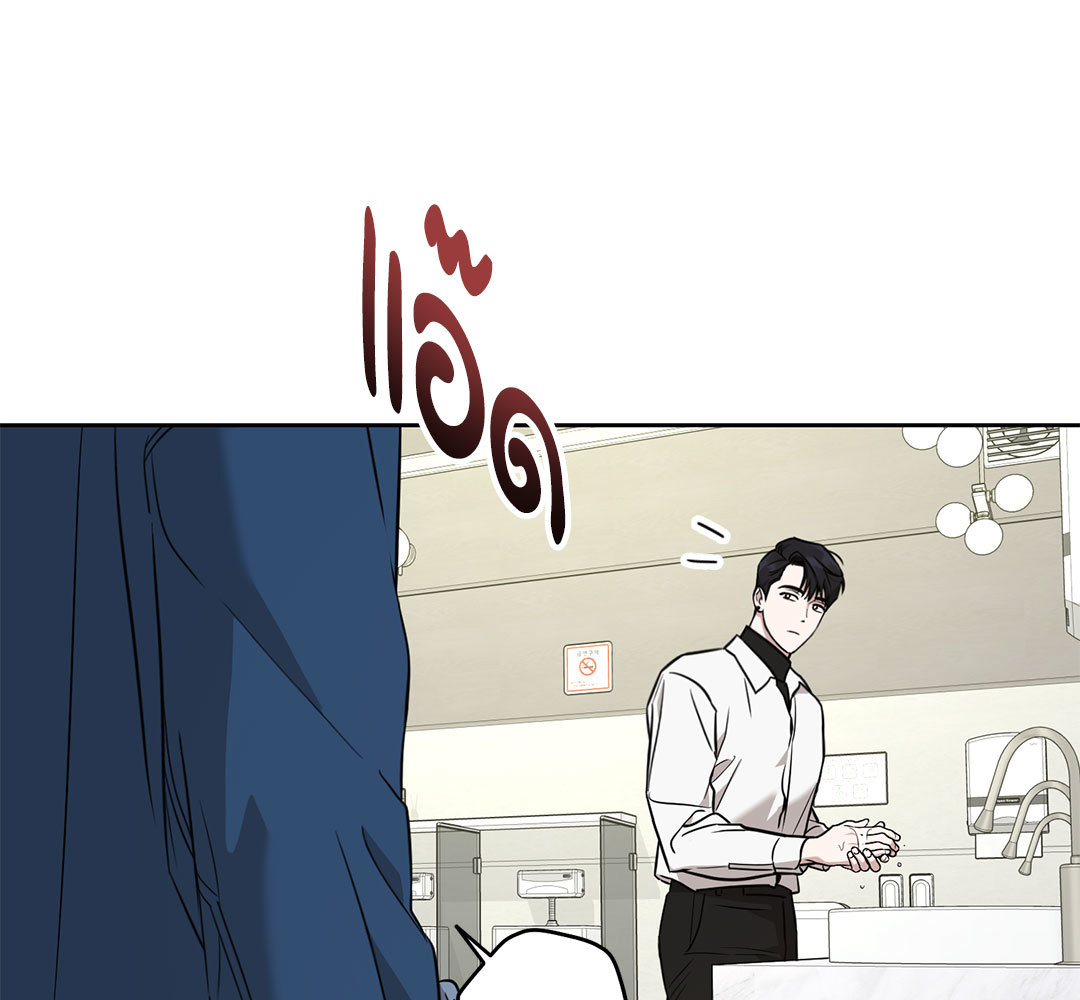 หน้า 128