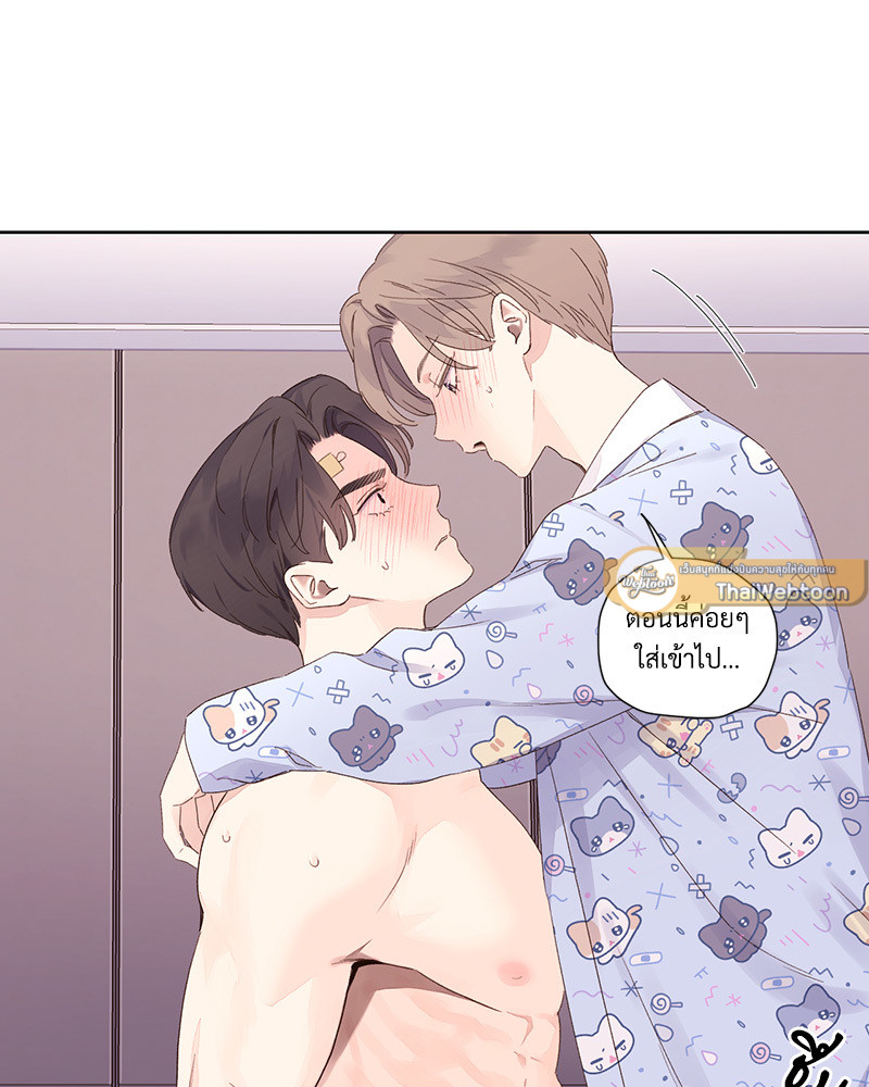 หน้า 37