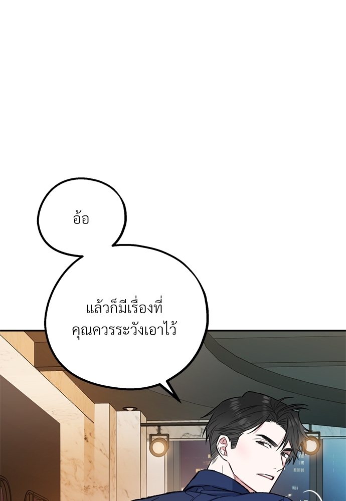 หน้า 136