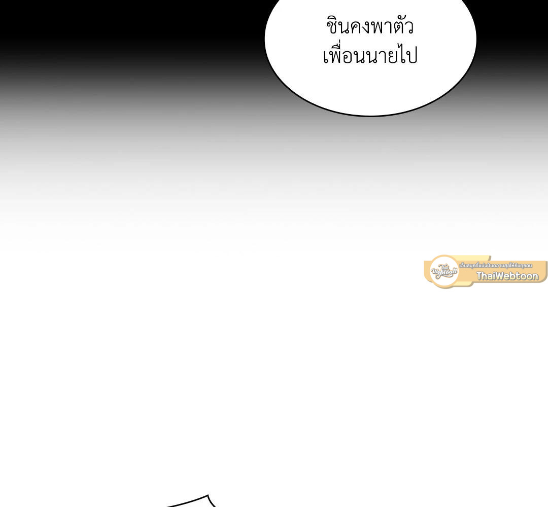 หน้า 134
