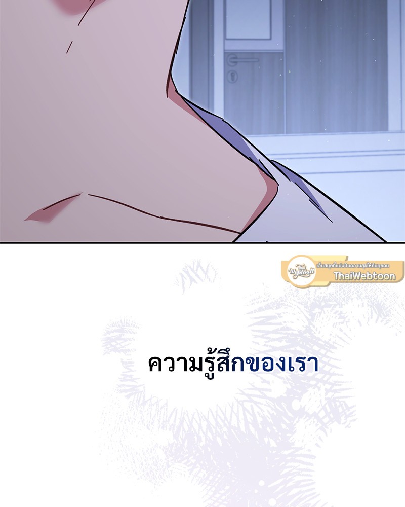 หน้า 163