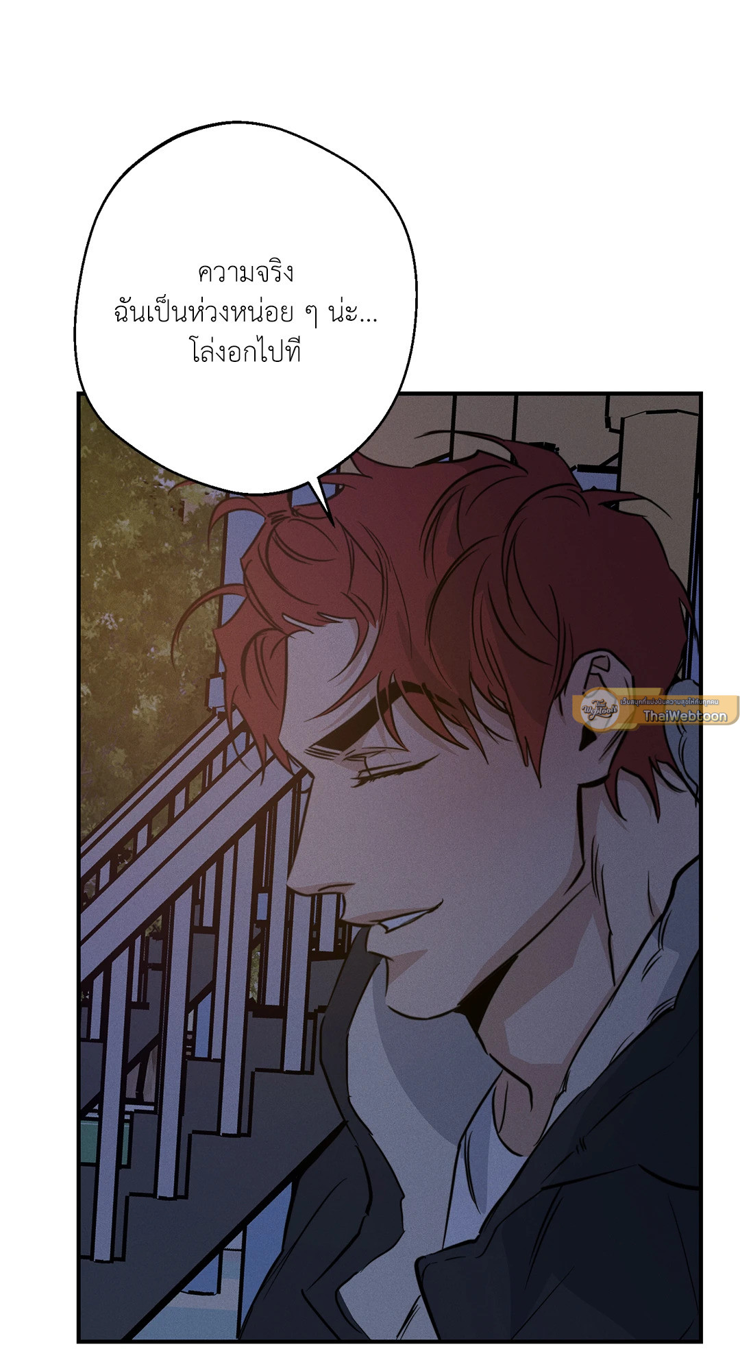 หน้า 72
