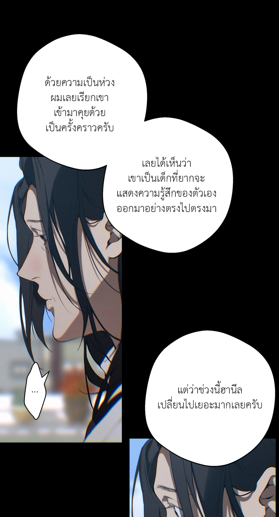 หน้า 62