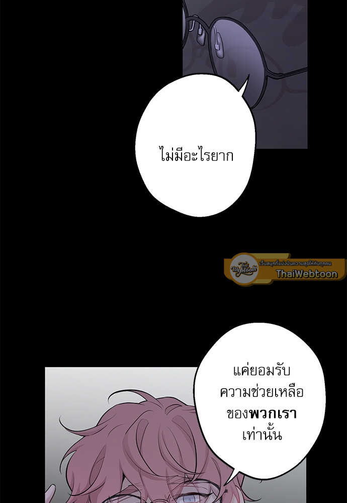 หน้า 92